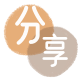 昭通信用卡白条24小时在线接单诚信商家_达人服务平台